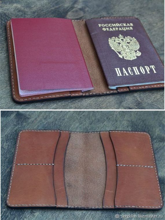 прописка в Мамадыше